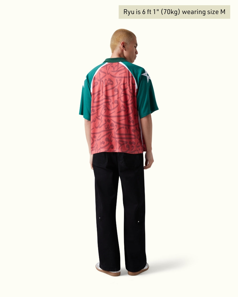 Marokko-shirt