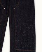 Raqeem-denim