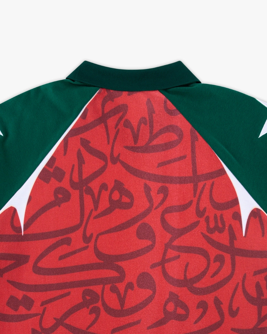 Marokko-shirt