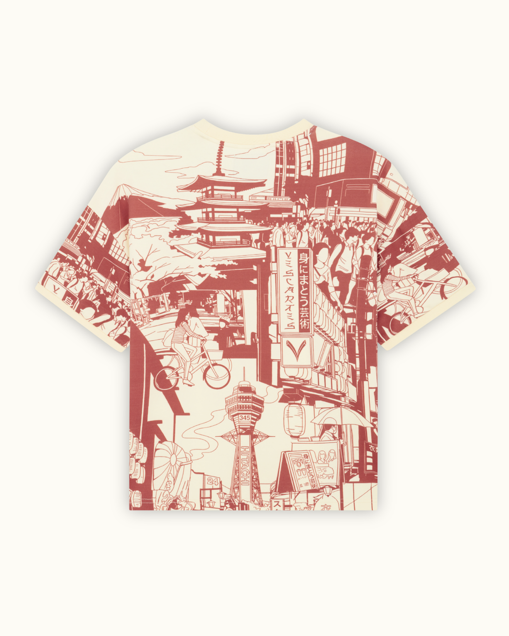 Maglia Tokyo del Giappone