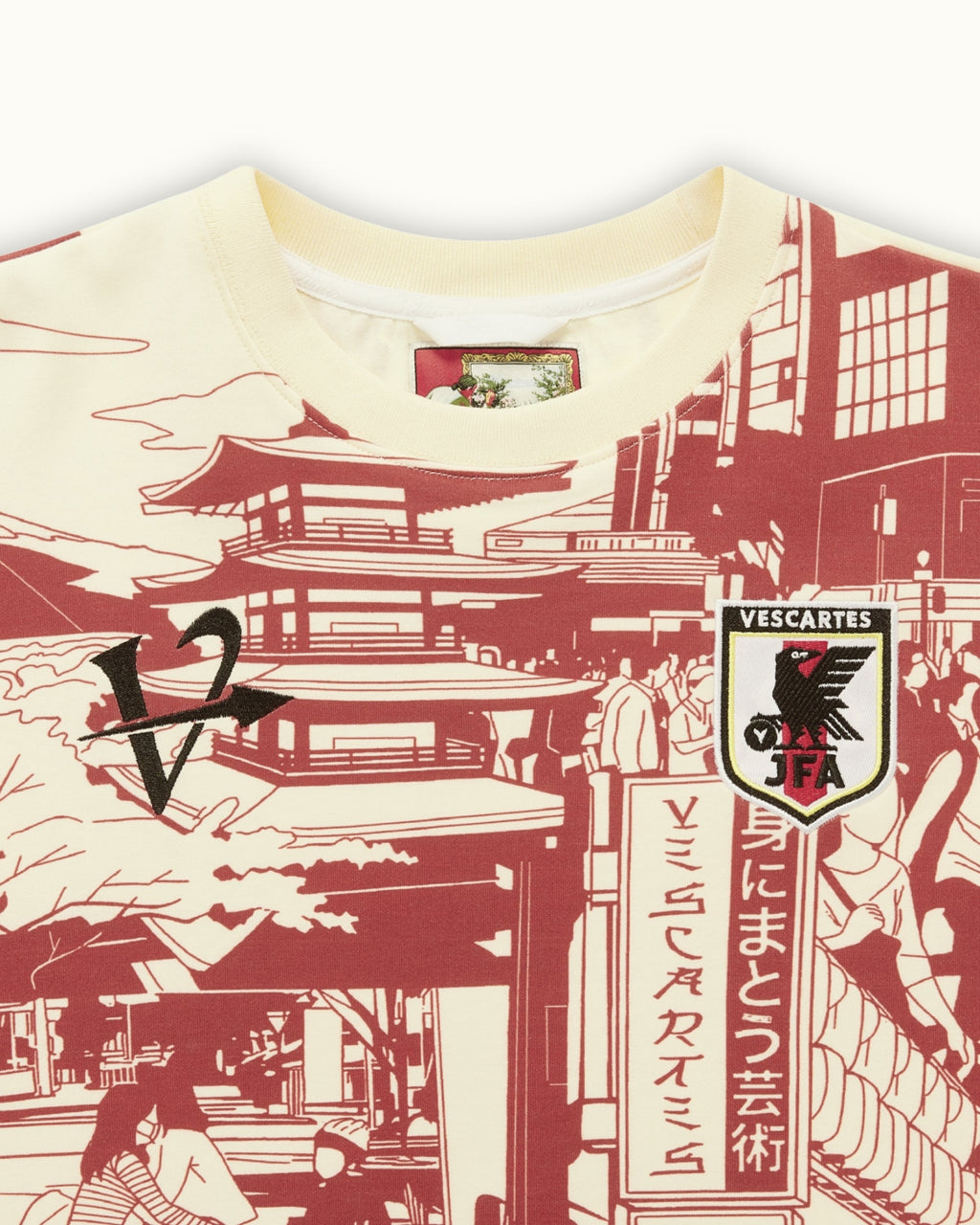 Maglia Tokyo del Giappone