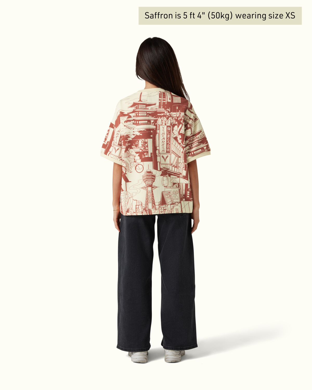 Maglia Tokyo del Giappone