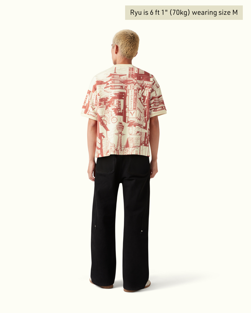 Maglia Tokyo del Giappone