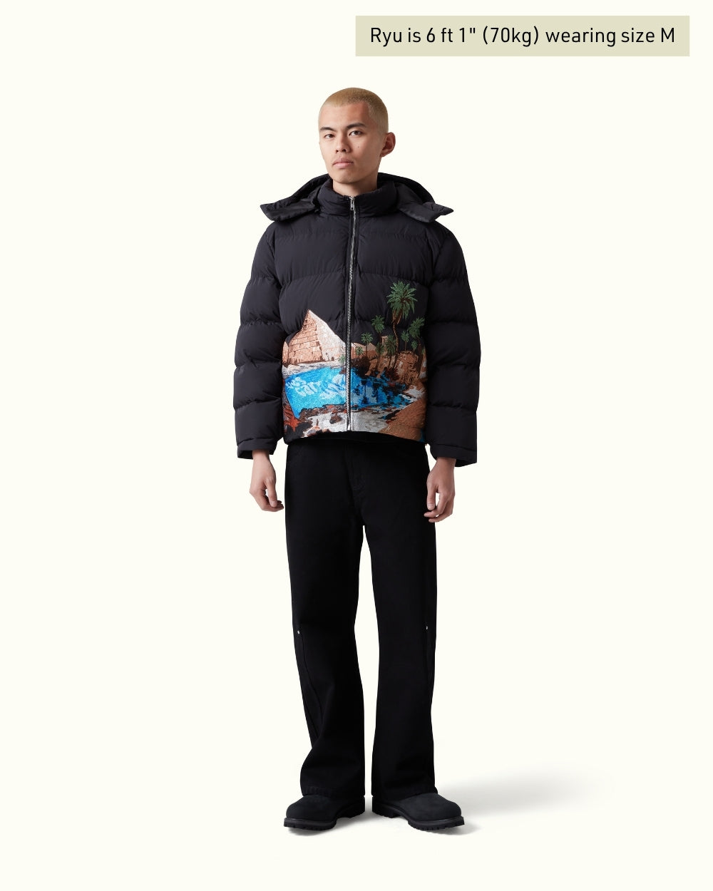 Rihla Puffer Schwarz