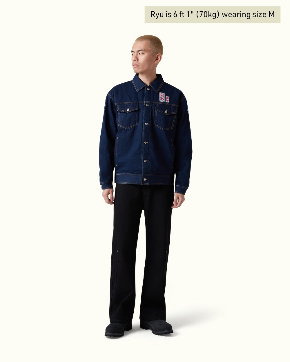 Ryu Jeansjacke