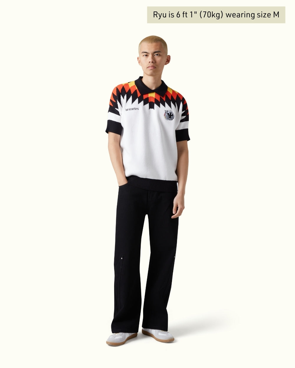Maillot en maille Allemagne