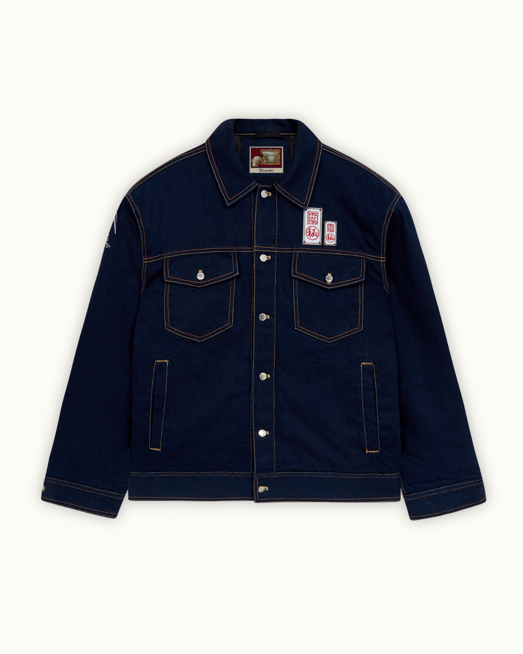 Ryu Jeansjacke