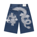 “Lunar Rift” Glow Dragon Baggy Jorts