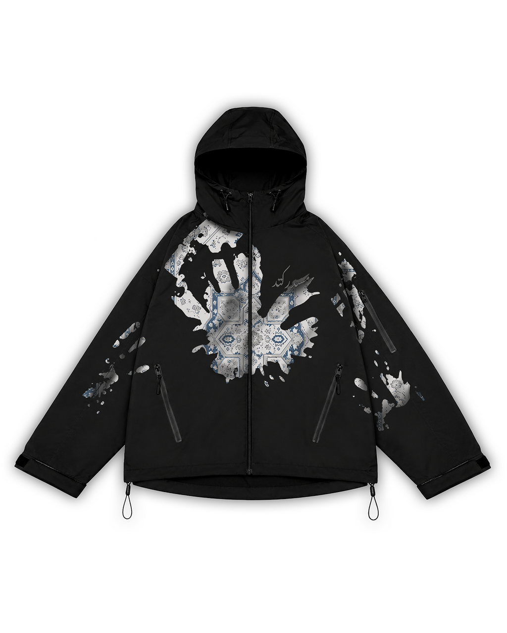 PERSIA WINDBREAKER