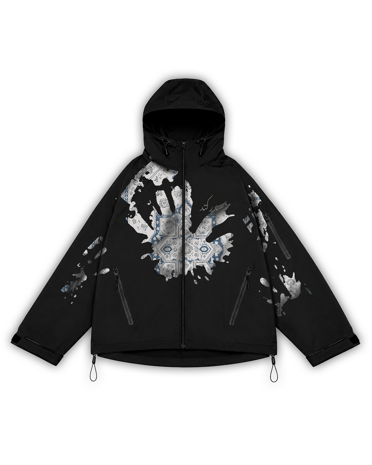 PERSIA WINDBREAKER
