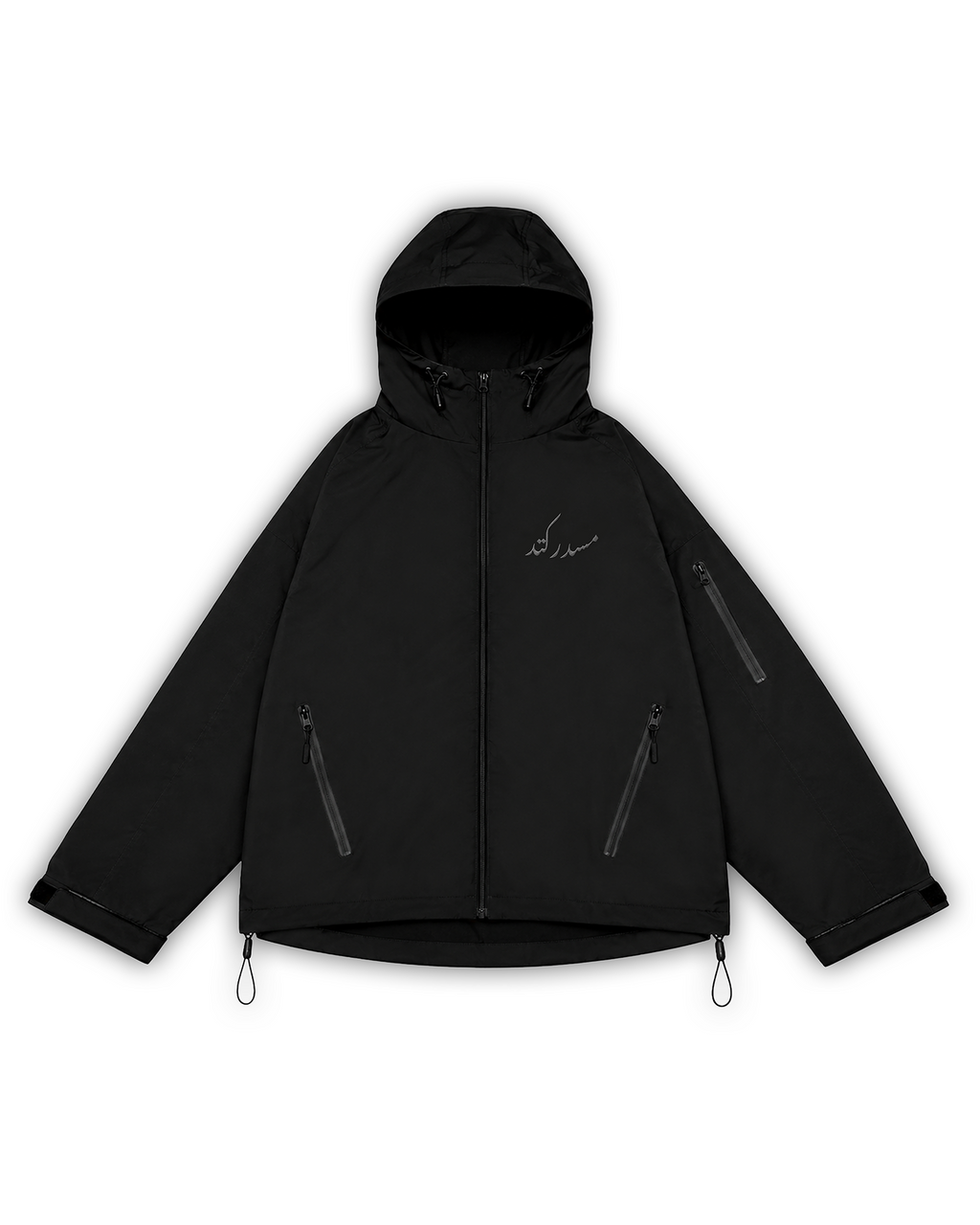 PERSIA WINDBREAKER